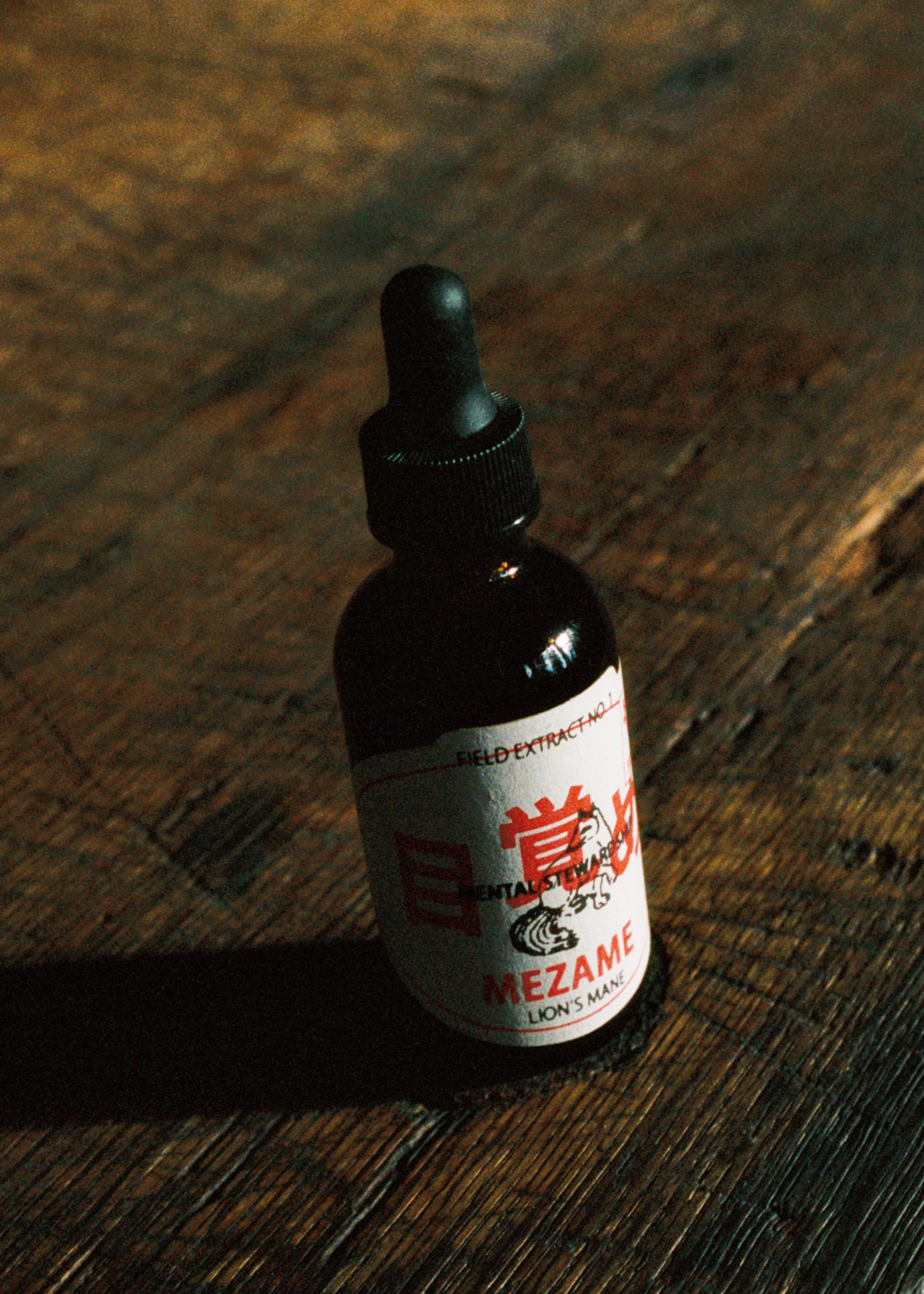 MEZAME – Yamabushi Farms