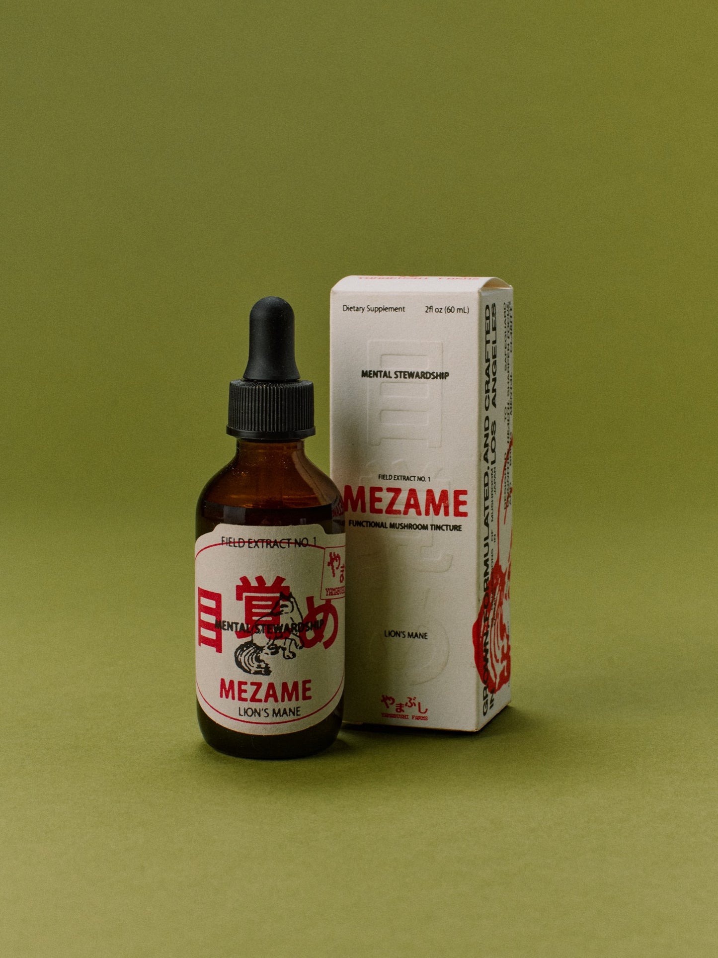 MEZAME
