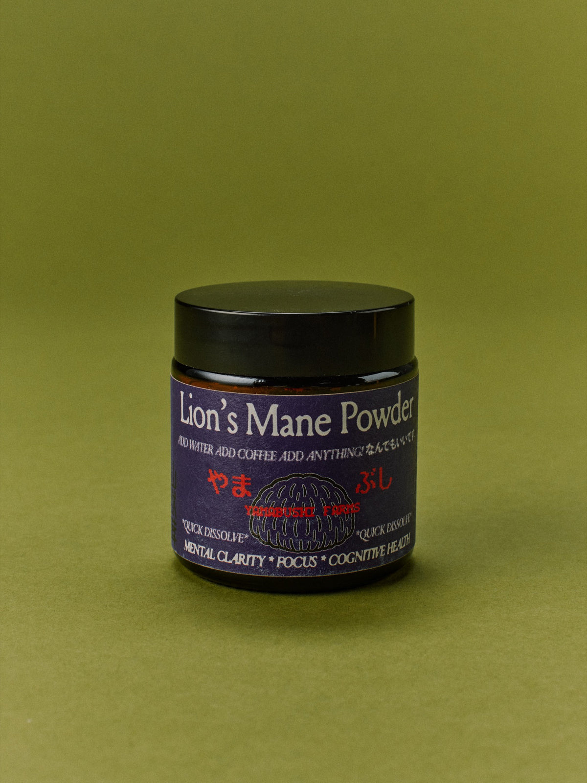 Lion’s Mane Powder – Ultra-Fine, Full-Spectrum Cognitive Support